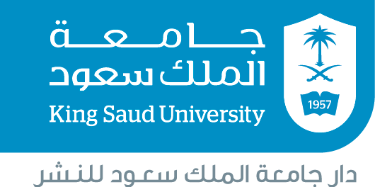 دار جامعة الملك سعود للنشر